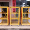Yellow Metal Industrial Display Rack with Wheels & Branding, Mobile Shelf for Construction Supplies