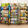 Custom Themed Retail Display Rack Collection with Wheel